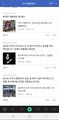 2026년 1월 5일 (월) 19:12 판의 섬네일