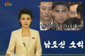 2026년 1월 5일 (월) 19:09 판의 섬네일