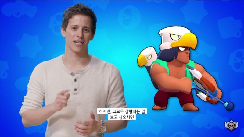파일:뉴보.jpg