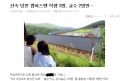 2026년 1월 5일 (월) 19:20 판의 섬네일