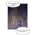 2026년 1월 5일 (월) 19:12 판의 섬네일