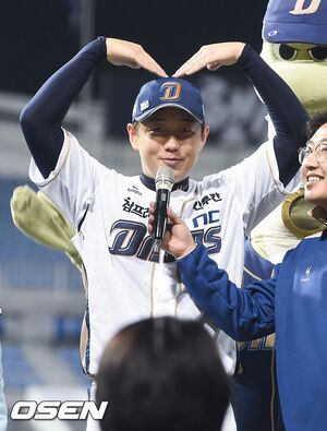 배재환.jpg