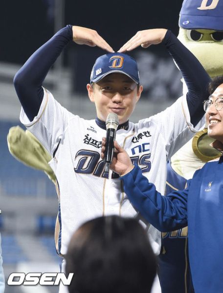 파일:배재환.jpg