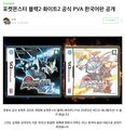 2026년 3월 29일 (일) 21:39 판의 섬네일