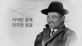2026년 1월 5일 (월) 19:18 판의 섬네일