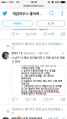 2026년 1월 5일 (월) 19:12 판의 섬네일