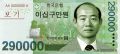 2026년 1월 5일 (월) 19:20 판의 섬네일