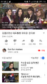 2026년 1월 5일 (월) 19:23 판의 섬네일