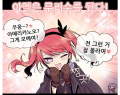 2026년 1월 5일 (월) 19:15 판의 섬네일