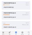 2026년 1월 5일 (월) 19:12 판의 섬네일