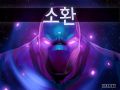 2026년 1월 5일 (월) 19:12 판의 섬네일