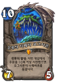 2026년 1월 5일 (월) 19:19 판의 섬네일