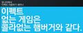 2026년 1월 5일 (월) 19:15 판의 섬네일