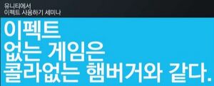 이펙트제거.jpg
