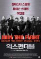 2026년 1월 5일 (월) 19:09 판의 섬네일