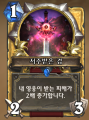 2026년 1월 5일 (월) 19:09 판의 섬네일