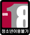 2026년 1월 5일 (월) 19:13 판의 섬네일