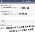 2026년 1월 5일 (월) 19:22 판의 섬네일