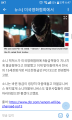 2026년 1월 5일 (월) 19:23 판의 섬네일
