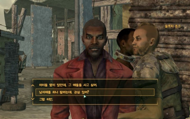 파일:12412412443cc4.jpg