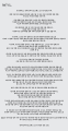 2026년 1월 5일 (월) 19:07 판의 섬네일