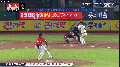 2026년 1월 5일 (월) 19:17 판의 섬네일