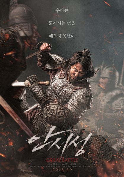 파일:F5b0460fa1b64ac8b28ebcb9c8abdacb.jpg