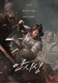2026년 1월 5일 (월) 19:16 판의 섬네일