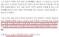 2026년 1월 5일 (월) 19:10 판의 섬네일