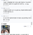 2026년 1월 5일 (월) 19:12 판의 섬네일