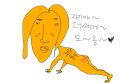 2026년 1월 5일 (월) 19:09 판의 섬네일
