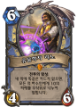 2026년 1월 5일 (월) 19:11 판의 섬네일