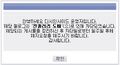 2026년 1월 5일 (월) 19:17 판의 섬네일