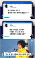 2026년 1월 5일 (월) 19:18 판의 섬네일