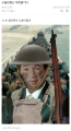 2026년 1월 5일 (월) 19:12 판의 섬네일