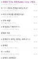 2026년 1월 5일 (월) 19:22 판의 섬네일