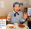 2026년 1월 5일 (월) 19:17 판의 섬네일