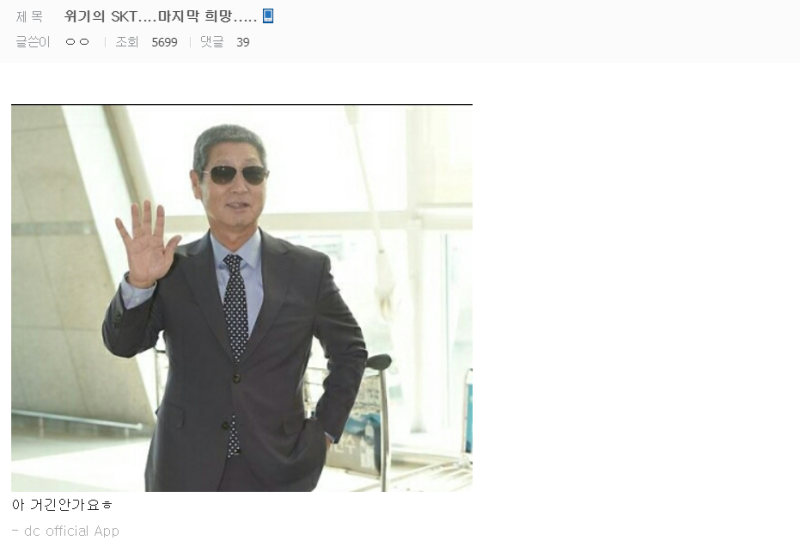 파일:슼콘.PNG