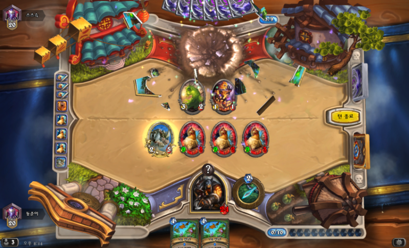 파일:양념치킨OTK.png