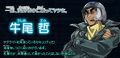 2026년 1월 5일 (월) 19:10 판의 섬네일