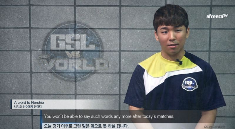 파일:일침킹갓.jpg