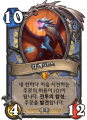 2026년 1월 5일 (월) 19:11 판의 섬네일