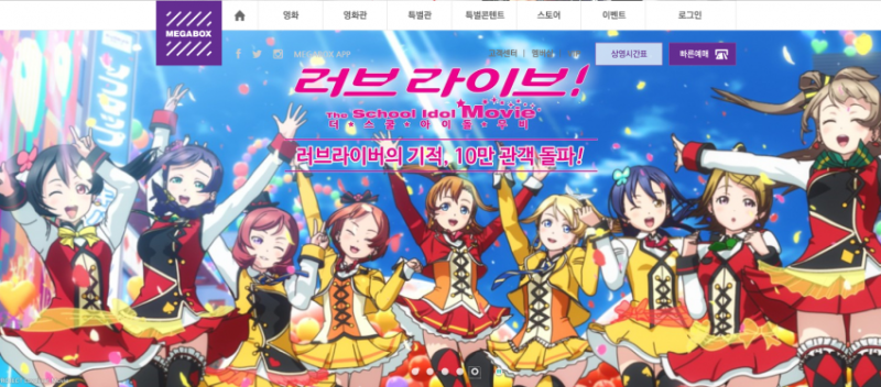 파일:펄-럽.png