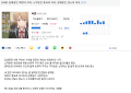 2026년 1월 5일 (월) 19:11 판의 섬네일