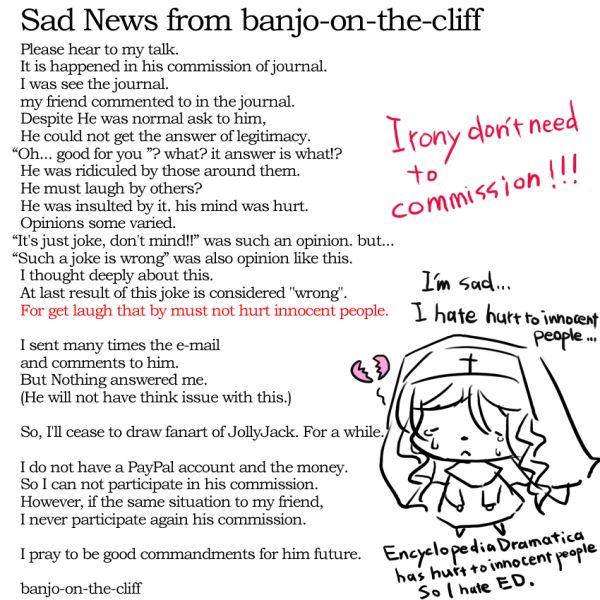 파일:Hatehurtinnocentperson.jpg