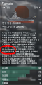 2026년 1월 5일 (월) 19:08 판의 섬네일