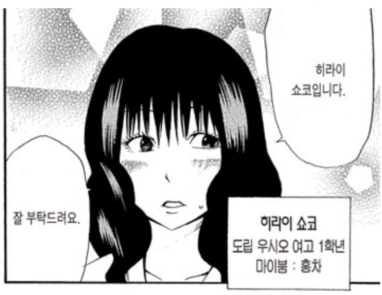 파일:Tlsdl akfgksms eofh 17.jpeg