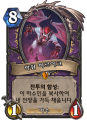 2026년 1월 5일 (월) 19:19 판의 섬네일