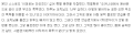 2026년 1월 5일 (월) 19:14 판의 섬네일
