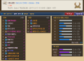 2026년 1월 5일 (월) 19:14 판의 섬네일